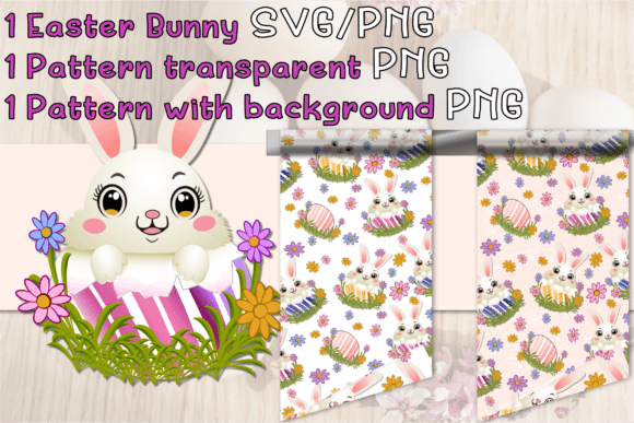 Download Bunny in a Easter Egg Clipart, Pattern - Easter egg Collection